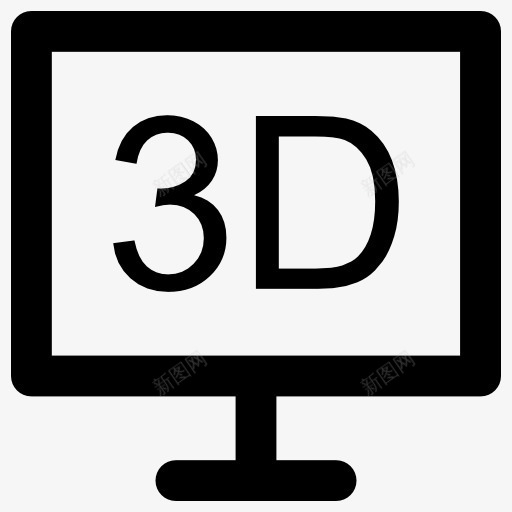 屏幕图标png_新图网 https://ixintu.com 3D电视 技术 电视 监控屏幕