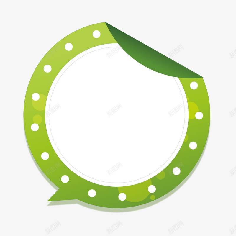 绿色对话框png免抠素材_新图网 https://ixintu.com 商务 圆孔 圆形 对话框 尖角 平面 折叠 绿色