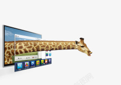 3D电视长颈鹿素材