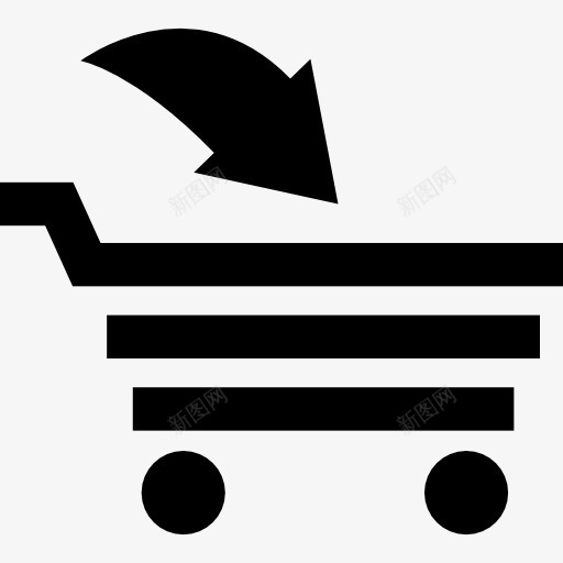 添加到购物车图标png_新图网 https://ixintu.com 商务 添加 电子商务 符号 购买 购物 购物车 超级偶像