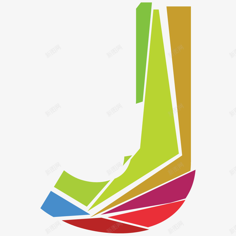 卡通彩色时尚几何拼接英文字母Jpng免抠素材_新图网 https://ixintu.com 几何拼接 卡通 彩色 扁平 英文字母J