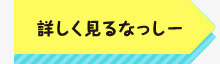 黄色卡通日系标志png免抠素材_新图网 https://ixintu.com 卡通 标志 黄色