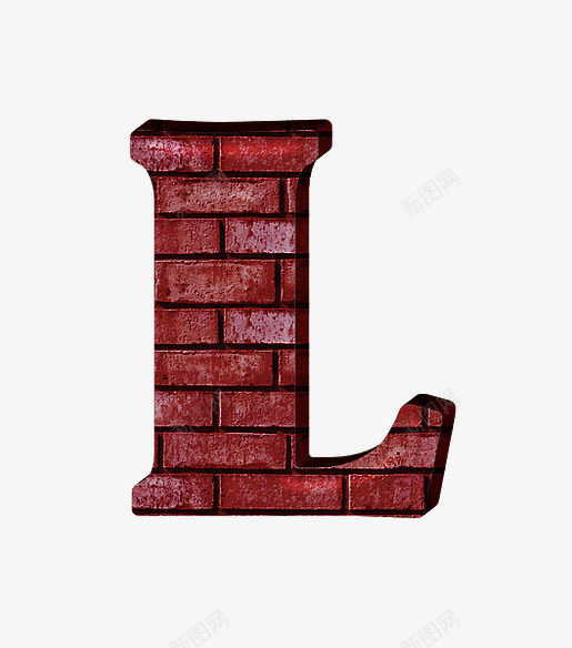 红砖墙字母lpng免抠素材_新图网 https://ixintu.com 创意数字 文化砖 红砖墙字母数字