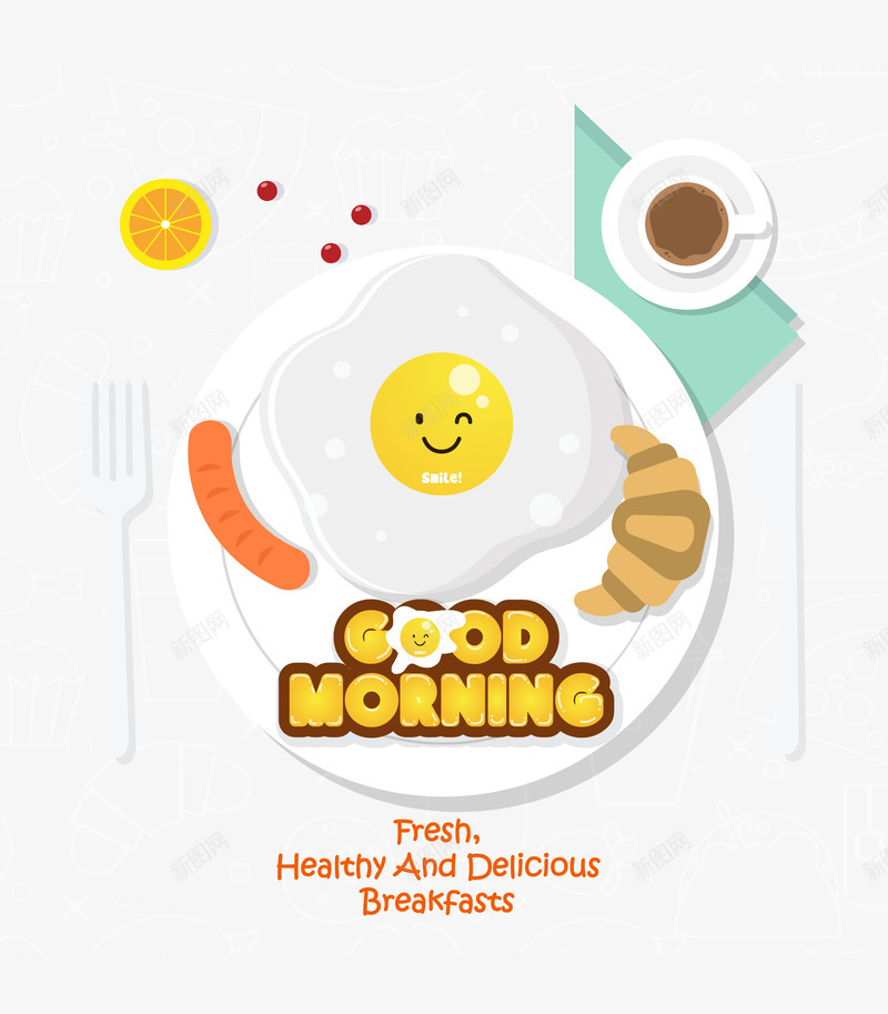 特色早餐食物png免抠素材_新图网 https://ixintu.com 叉子 咖啡 水果 火腿肠 牛角包 餐具 鸡蛋