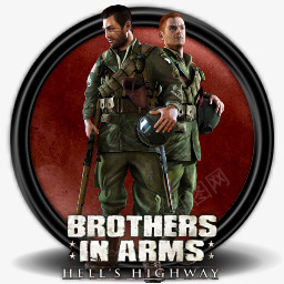 BrothersinArmsHellsHighwaypng免抠素材_新图网 https://ixintu.com arms brothers hells highway new 兄弟 地狱 新 武器 高速公路