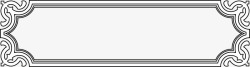 黑线框对话框素材