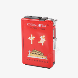 中华香烟创意中华打火机香烟盒高清图片