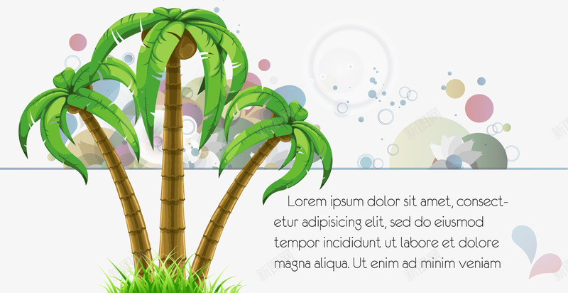 手绘椰树png免抠素材_新图网 https://ixintu.com 卡通 可爱 手绘 树木 植物 椰子树 椰树 绿色