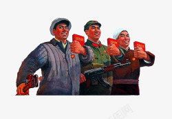 手绘人物效果共产党的人民主义素材