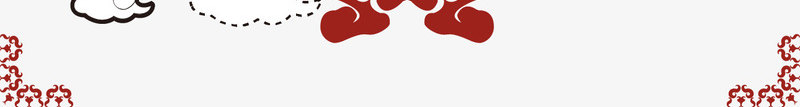 新年背景底色元素png免抠素材_新图网 https://ixintu.com 中国元素 红色 纹理 边框