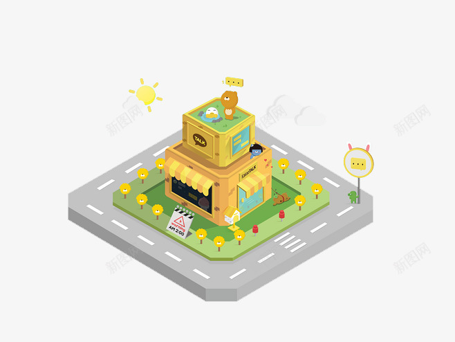 建筑png免抠素材_新图网 https://ixintu.com 公路 卡通建筑 扁平素材 插画