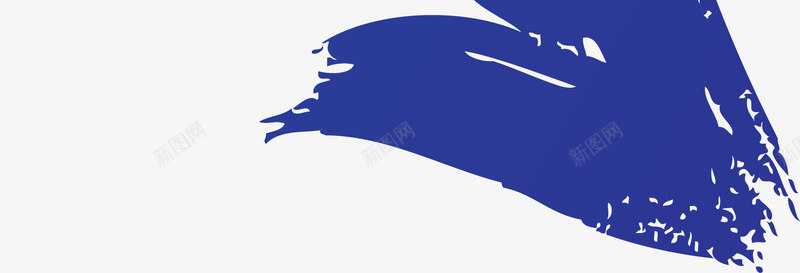 折叠蓝色箭头png免抠素材_新图网 https://ixintu.com 手绘 手绘箭头 曲折线条 毛笔笔刷 矢量箭头 笔刷 笔刷箭头 箭头 线条 蓝色