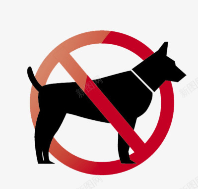 红色禁止宠物图标图标