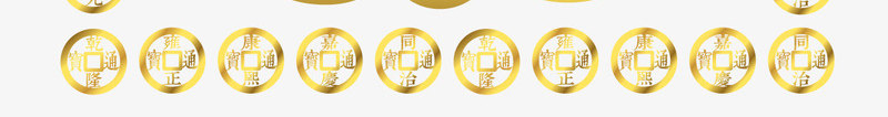 财神到png免抠素材_新图网 https://ixintu.com 其他人物 恭喜发财 红色 财神 财神到 金币