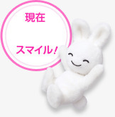 手绘日系微笑白兔素材
