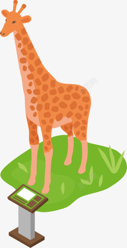 手绘角马卡通手绘动物园长颈鹿插画矢量图高清图片