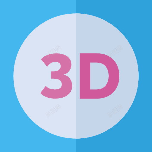 3D打印机图标png_新图网 https://ixintu.com 3D打印机 塑胶 工业 工程 技术 生产 电器 电子 设备