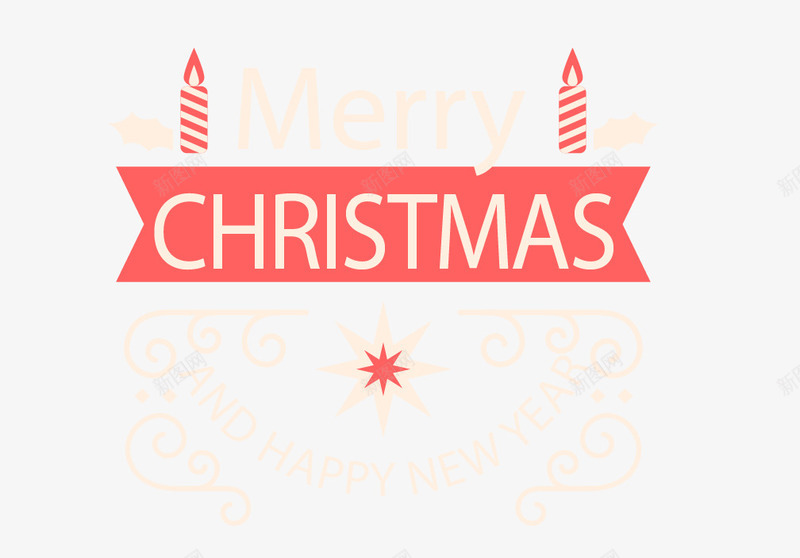 圣诞节蜡烛星星装饰png免抠素材_新图网 https://ixintu.com Christmas merry 圣诞标签 星星 红色 蜡烛