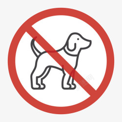 禁止警告牌卡通动物警告牌禁止宠物入内图案图标高清图片