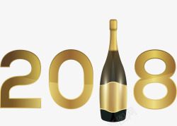 金色香槟酒金色香槟艺术字高清图片