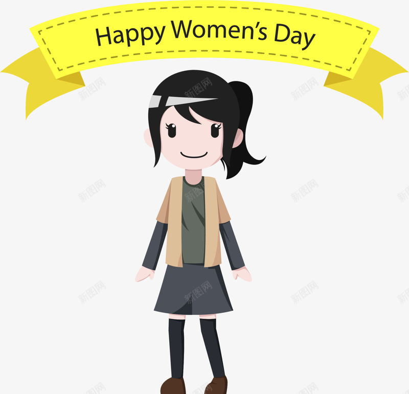 妇女节快乐美丽女人png免抠素材_新图网 https://ixintu.com Day Happy womens 妇女节快乐 美丽女人 黄色条幅