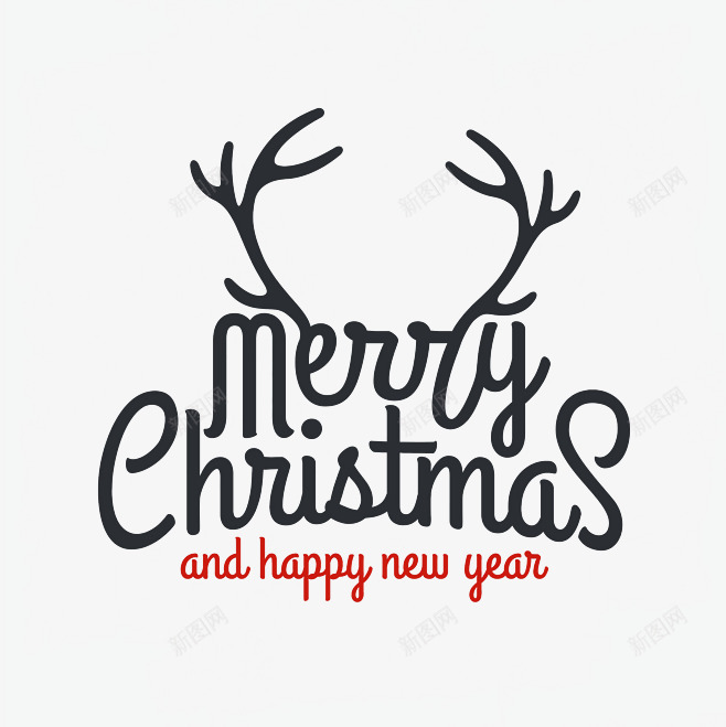 圣诞麋鹿角字体图标png_新图网 https://ixintu.com 圣诞 字体 节日 麋鹿