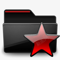 文件夹收藏夹黑色红红色图标png_新图网 https://ixintu.com Favorites Folder black red 收藏夹 文件夹 红 黑色