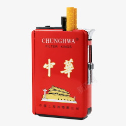 中华香烟中华自动弹烟盒高清图片