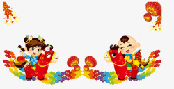 中国风喜庆欢乐的孩子矢量图素材