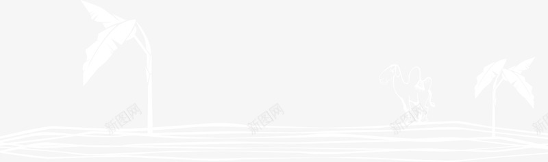 白色椰树骆驼沙漠装饰png免抠素材_新图网 https://ixintu.com 椰树 沙漠 白色 装饰 骆驼