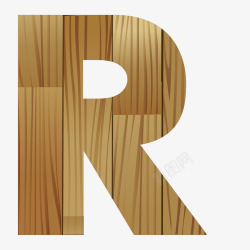 木纹英文字母R素材