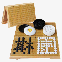 磁性折叠围棋方便可折叠棋盘黑白棋高清图片