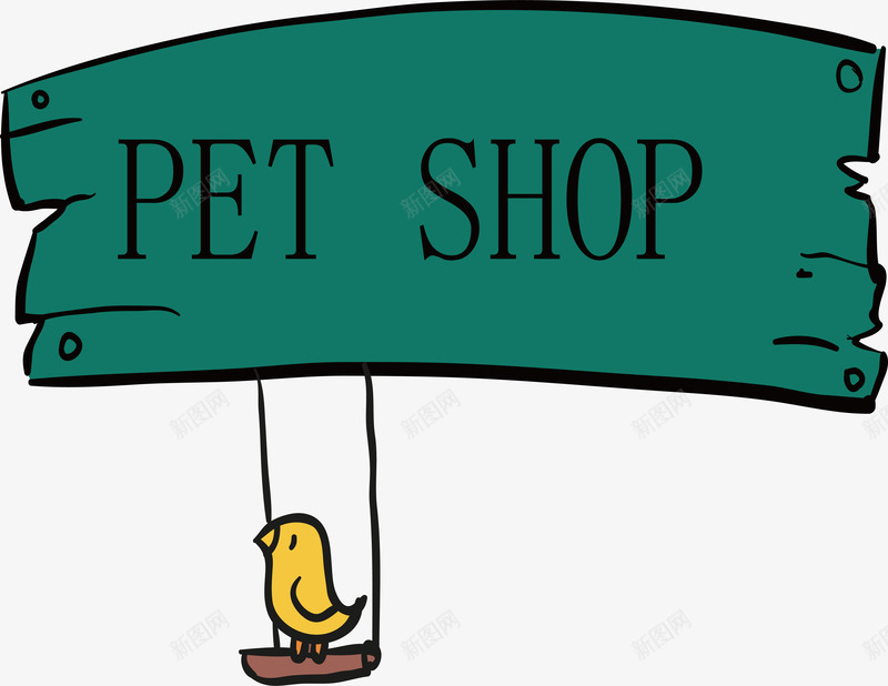 创意宠物店logo图标png_新图网 https://ixintu.com logo logo设计 卡通 宠物店 宠物店logo 精美