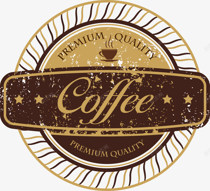 咖啡棕色条幅png免抠素材_新图网 https://ixintu.com coffee 咖啡条幅 咖啡色艺术字 棕色圆圈 棕色条幅 黄色星星