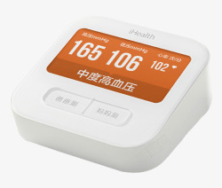 正确测量血压米家电子血压计高清图片