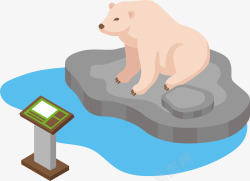 卡通手绘动物园北极熊插画矢量图素材
