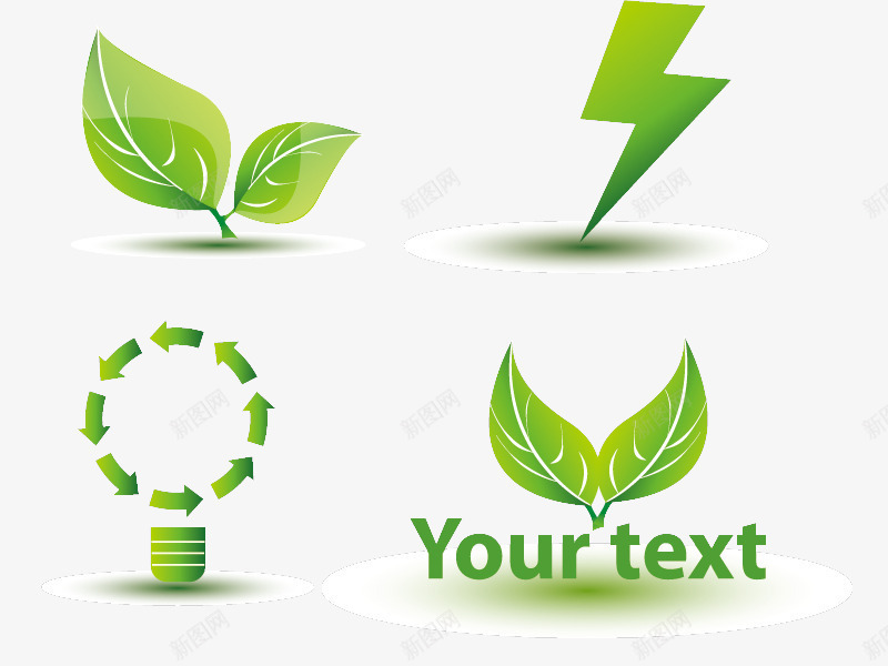 绿色创新环保图案png免抠素材_新图网 https://ixintu.com 创新 创新创业 原创 环保 绿色