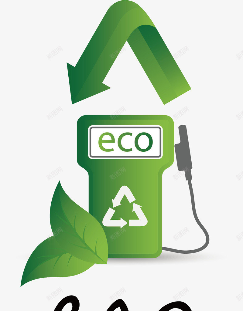 绿色的创新能源logo矢量图图标ai_新图网 https://ixintu.com logo 创新能源logo 新能源LOGO 新能源logo 新能源设计 能源 能源logo 能源logo设计 矢量图