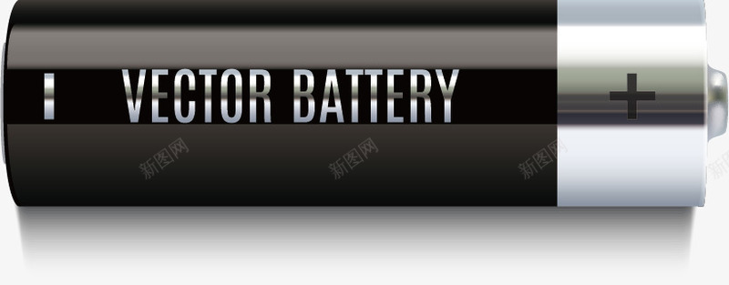 电池片矢量图ai免抠素材_新图网 https://ixintu.com 充电 有害物质 电子 电池 电池图片 黑色 矢量图