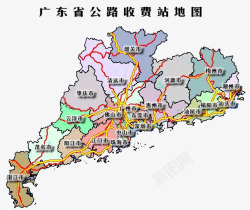省市广东省公路收费站地图高清图片
