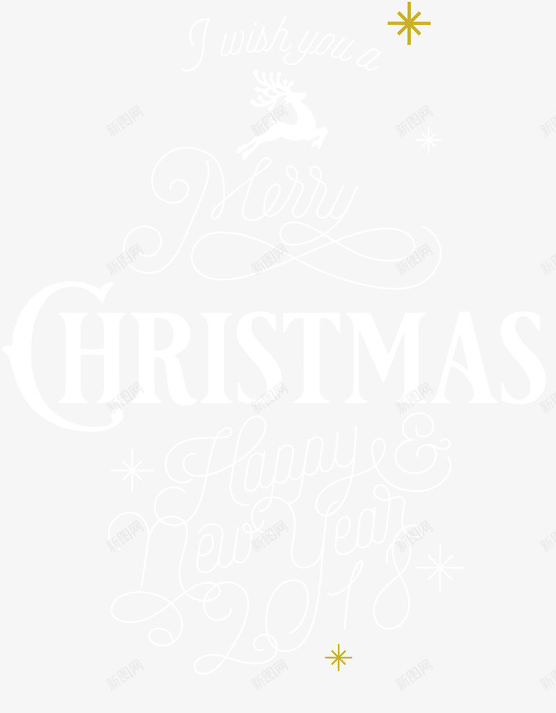 圣诞节主题英文字母png免抠素材_新图网 https://ixintu.com Christma Christmas 圣诞主题 圣诞节 圣诞装饰 英文字母
