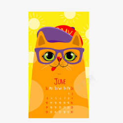 猫咪挂历黄橙色2018年六月猫咪挂历矢量图高清图片