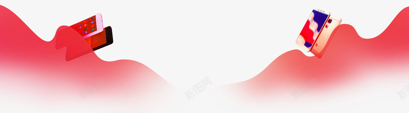 红色手绘电子产品装饰png免抠素材_新图网 https://ixintu.com 产品 电子 红色 装饰