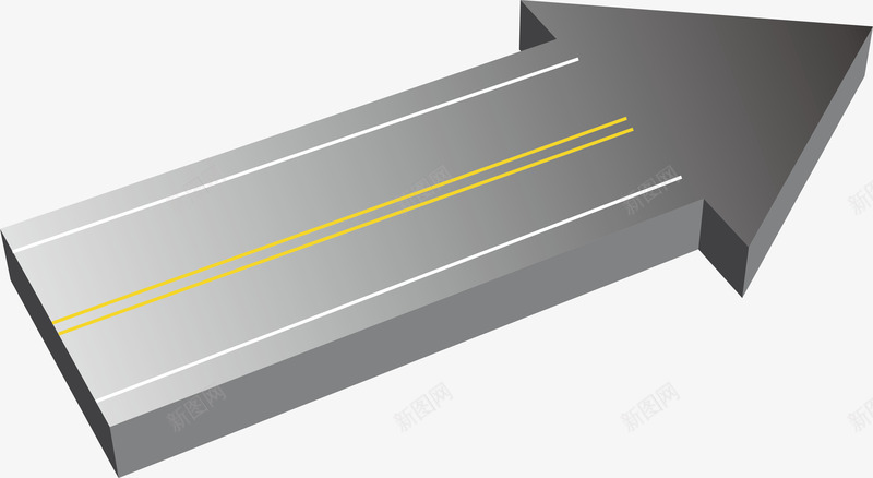 马路箭头png免抠素材_新图网 https://ixintu.com 卡通马路 城市马路 扁平化马路 箭头 蜿蜒的公路 马路 马路矢量 高速马路