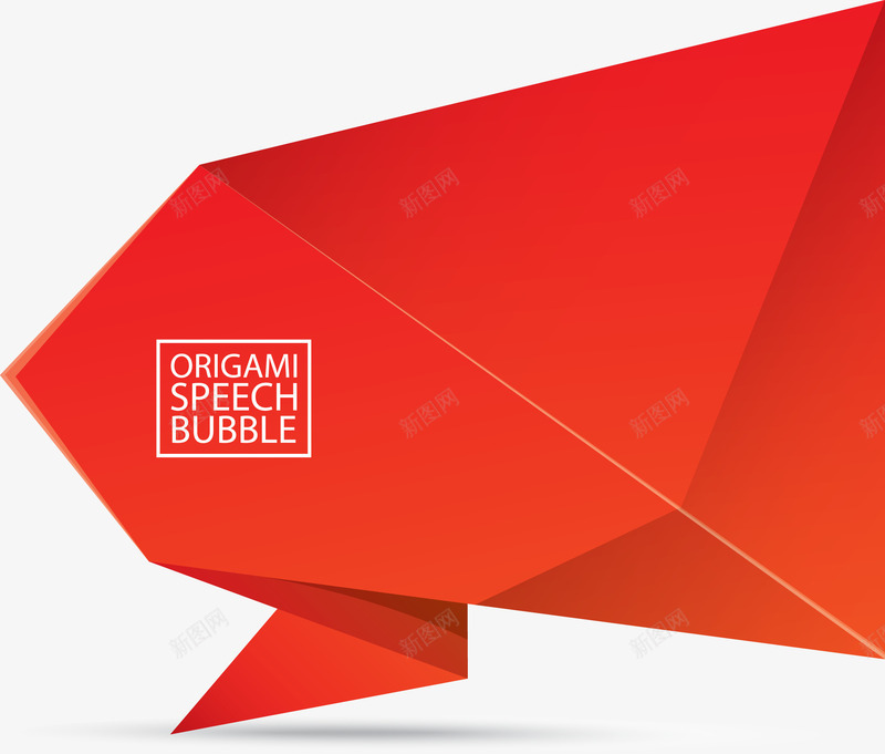 红色折叠效果泡泡创意图标png_新图网 https://ixintu.com 折叠 箭头 设计 质感