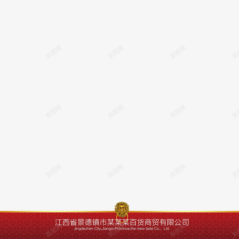 文本框psd免抠素材_新图网 https://ixintu.com 中国红 狮子头 红色底纹 红色框