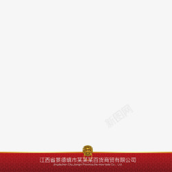 狮子头底纹文本框高清图片