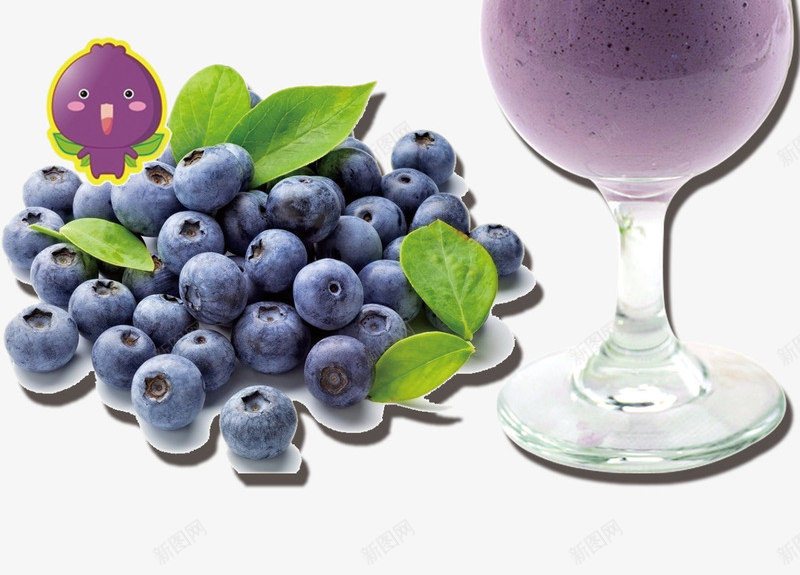 好喝的蓝莓汁psd免抠素材_新图网 https://ixintu.com 产品实物 蓝莓 蓝莓汁
