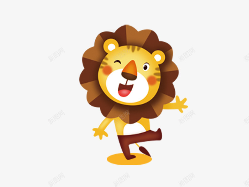 跳舞的小狮子png免抠素材_新图网 https://ixintu.com 卡通动物 卡通小狮子 可爱 咖色 手绘 黄色