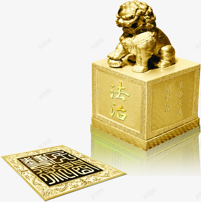 金色中国风雕刻狮子png免抠素材_新图网 https://ixintu.com 国风 狮子 金色 雕刻